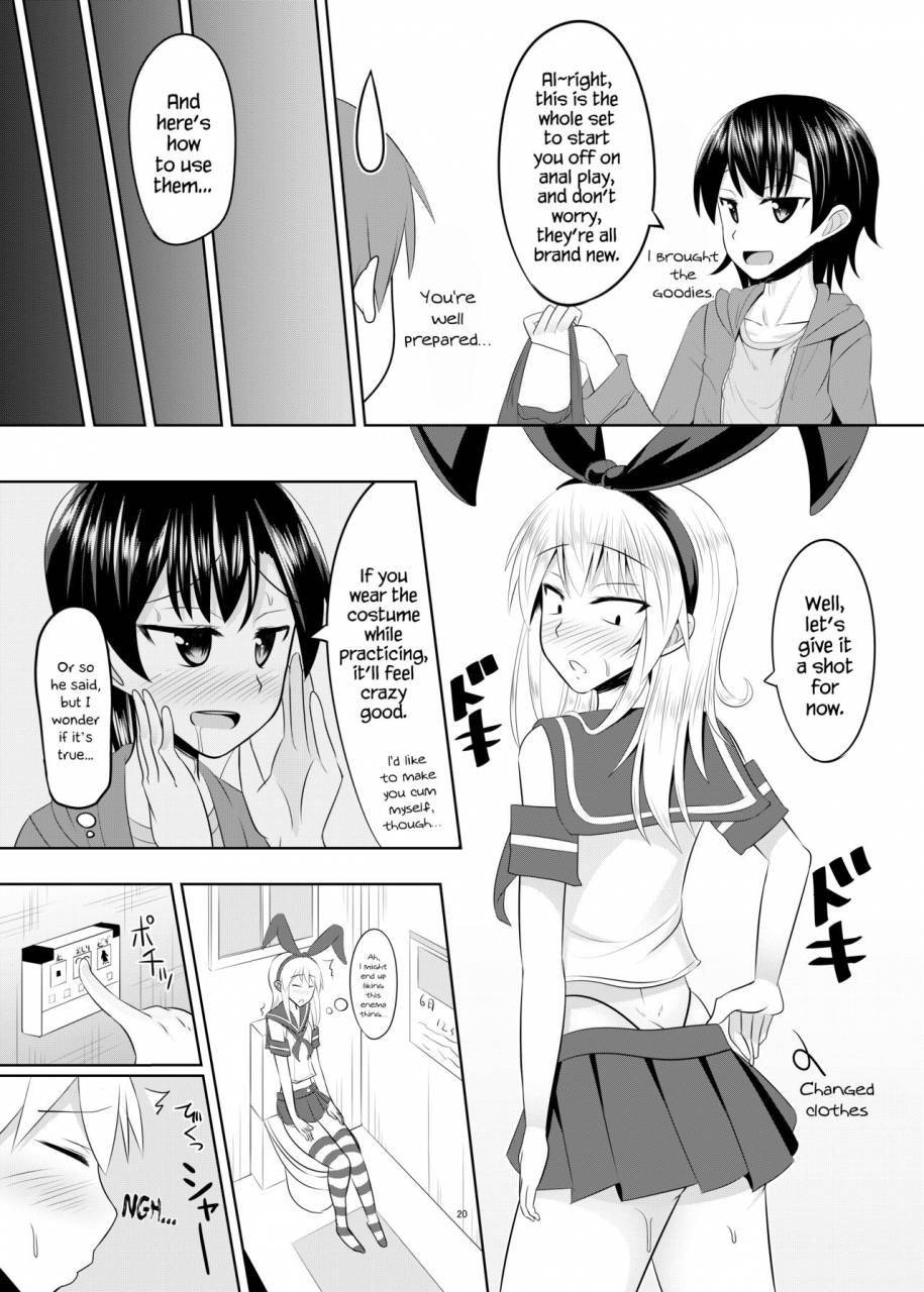 high-fly-flow-kanimaru-seiyoku-no-sugoi-otokonoko-to-tsukiau-koto-ni-natta-kekka-w-kantai-collection-kancolle-english-hennojin-digital