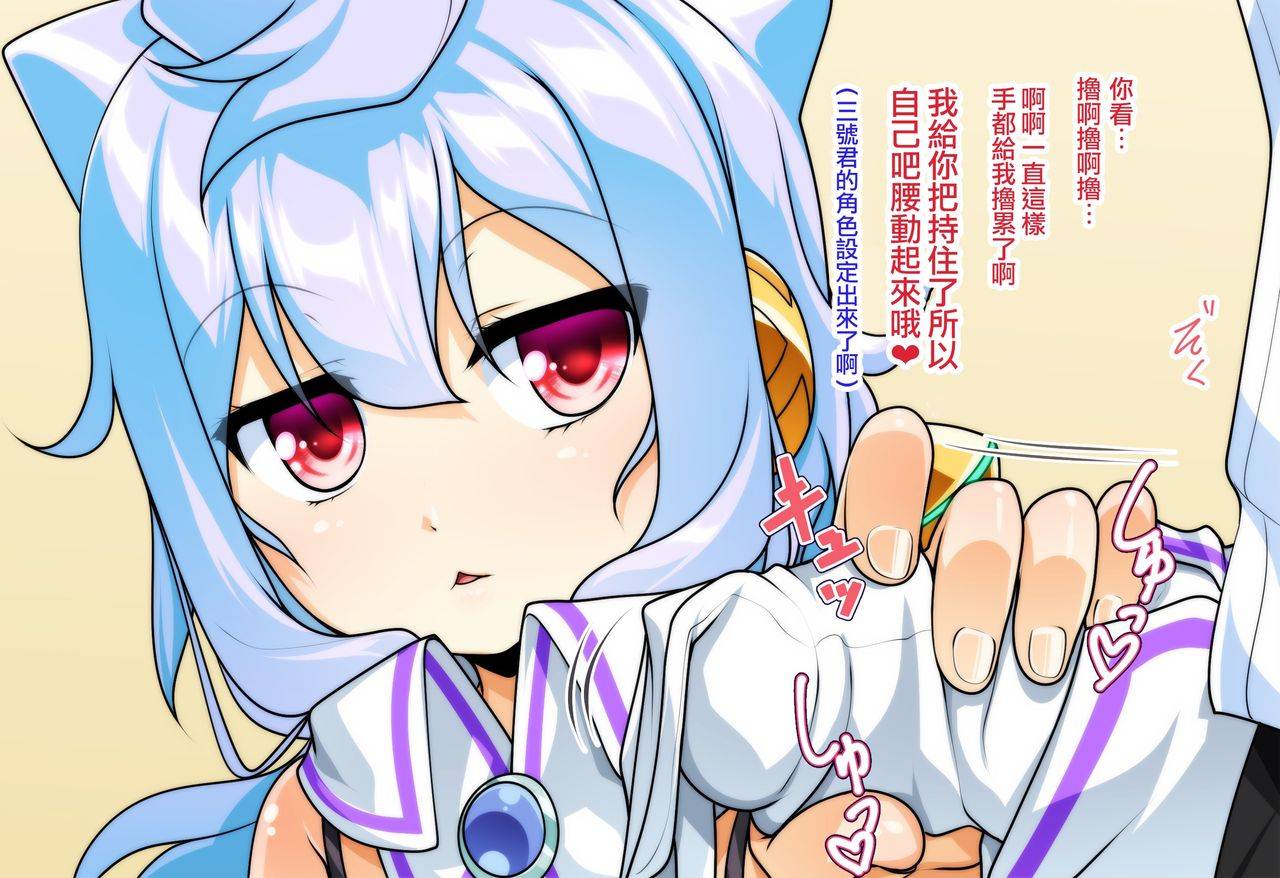 high-spirit-aogiri-penta-costte-toilet-no-hanako-kun-hacka-doll-kantai-collection-kancolle-chinese-digital