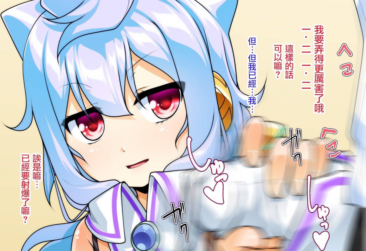 high-spirit-aogiri-penta-costte-toilet-no-hanako-kun-hacka-doll-kantai-collection-kancolle-chinese-digital