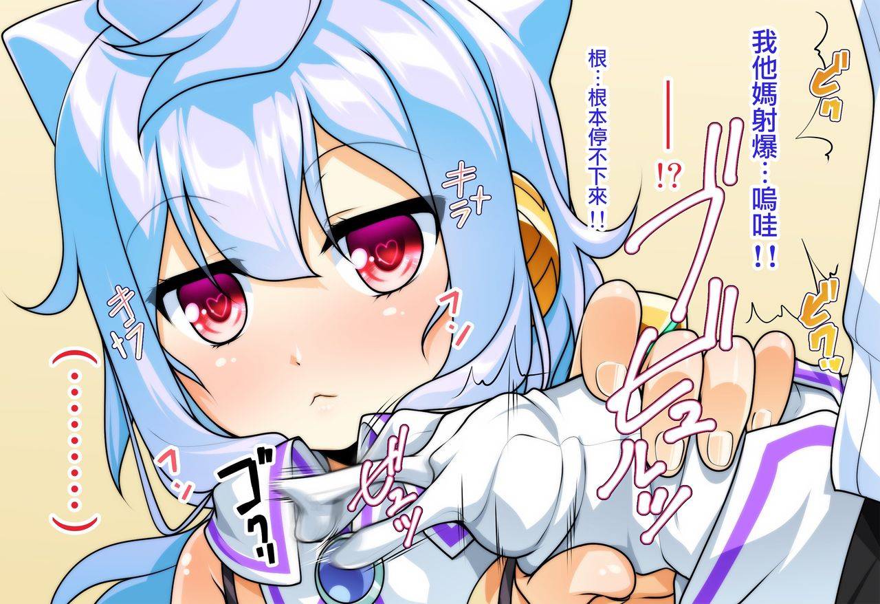 high-spirit-aogiri-penta-costte-toilet-no-hanako-kun-hacka-doll-kantai-collection-kancolle-chinese-digital