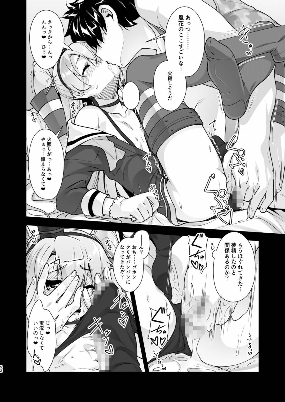 high-spirit-aogiri-penta-kansou-musuko-kancolle-nijisousaku-compilation-kantai-collection-kancolle-digital