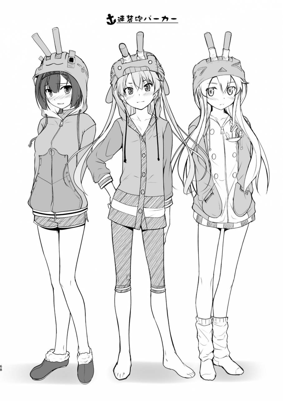 high-spirit-aogiri-penta-kansou-musuko-kancolle-nijisousaku-compilation-kantai-collection-kancolle-digital