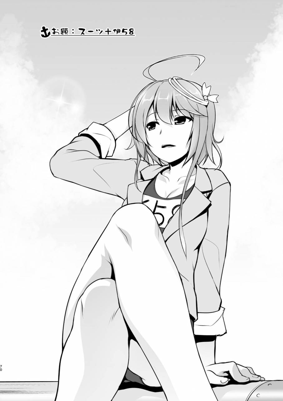 high-spirit-aogiri-penta-kansou-musuko-kancolle-nijisousaku-compilation-kantai-collection-kancolle-digital