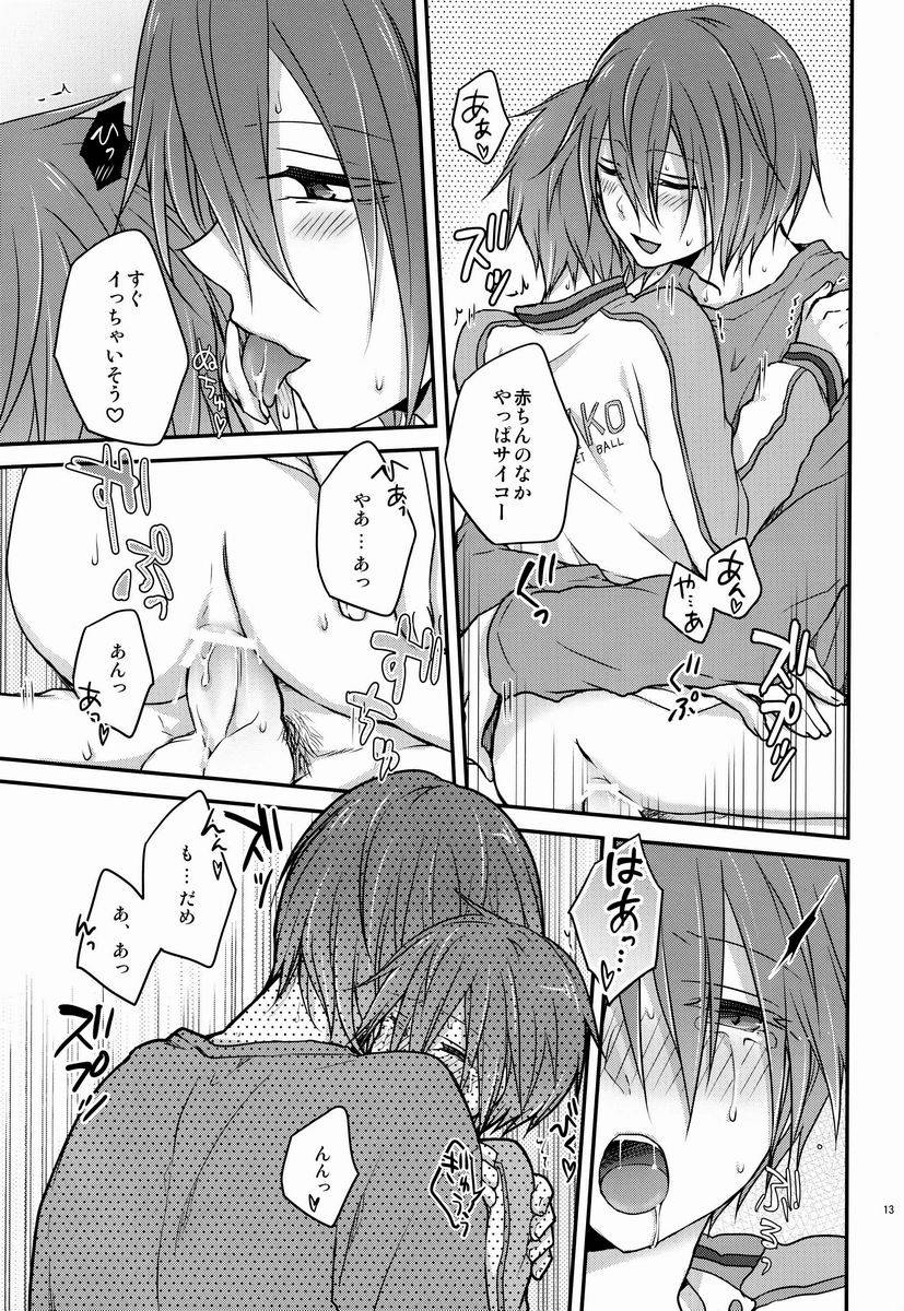 hitobankoneko-nanatsu-nemu-o-nedari-jouzuna-ore-no-koibito-kuroko-no-basuke