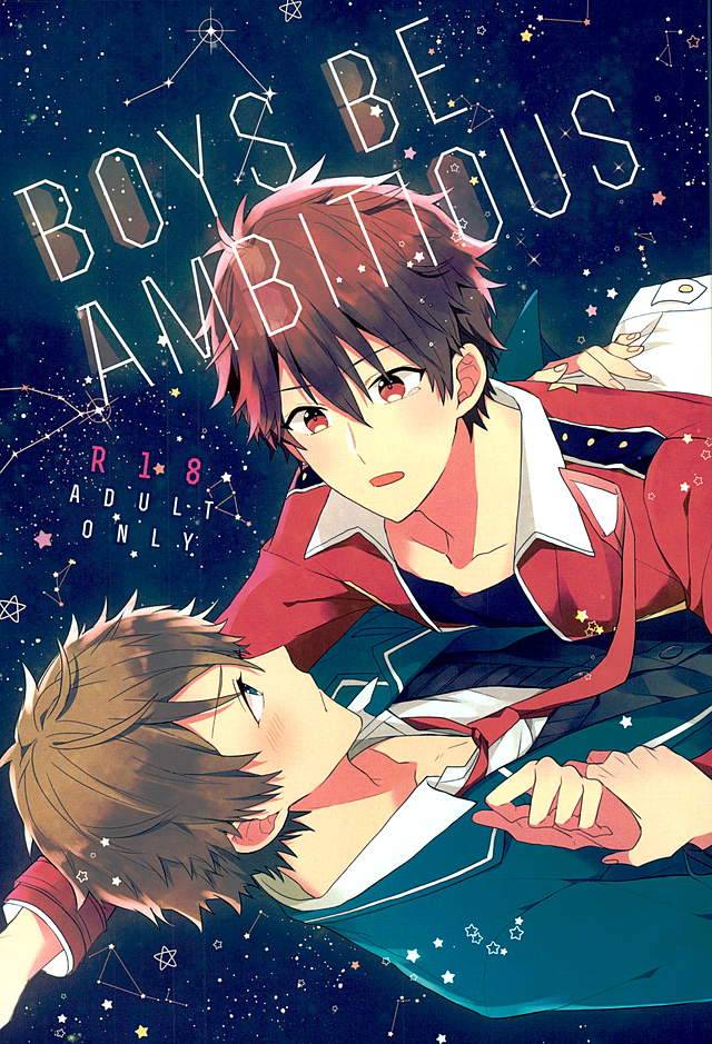 honenashi-chicken-senoji-boys-be-ambitious-ensemble-stars