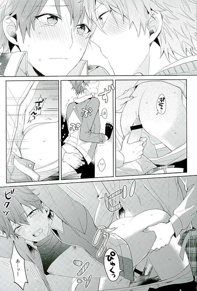 honenashi-chicken-senoji-boys-be-ambitious-ensemble-stars