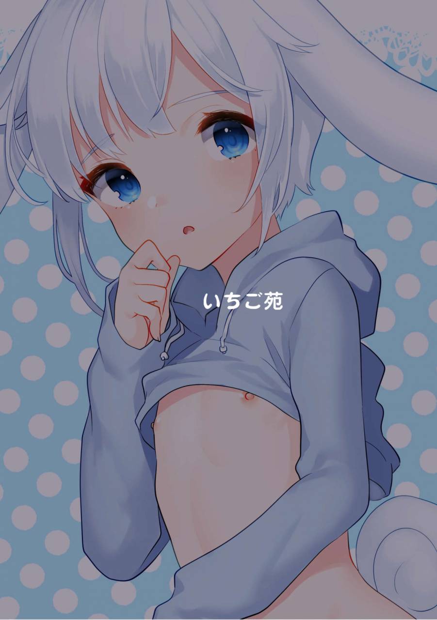 ichigoen-soranosuzume-shinamon-kun-to-issho-digital