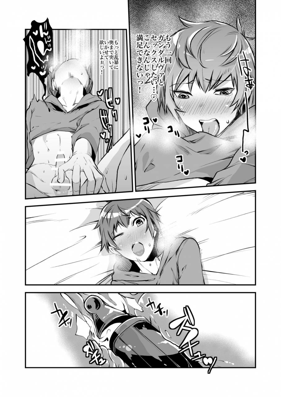 ikka-risan-shibako-inran-gran-kun-fighter-hen-granblue-fantasy-digital