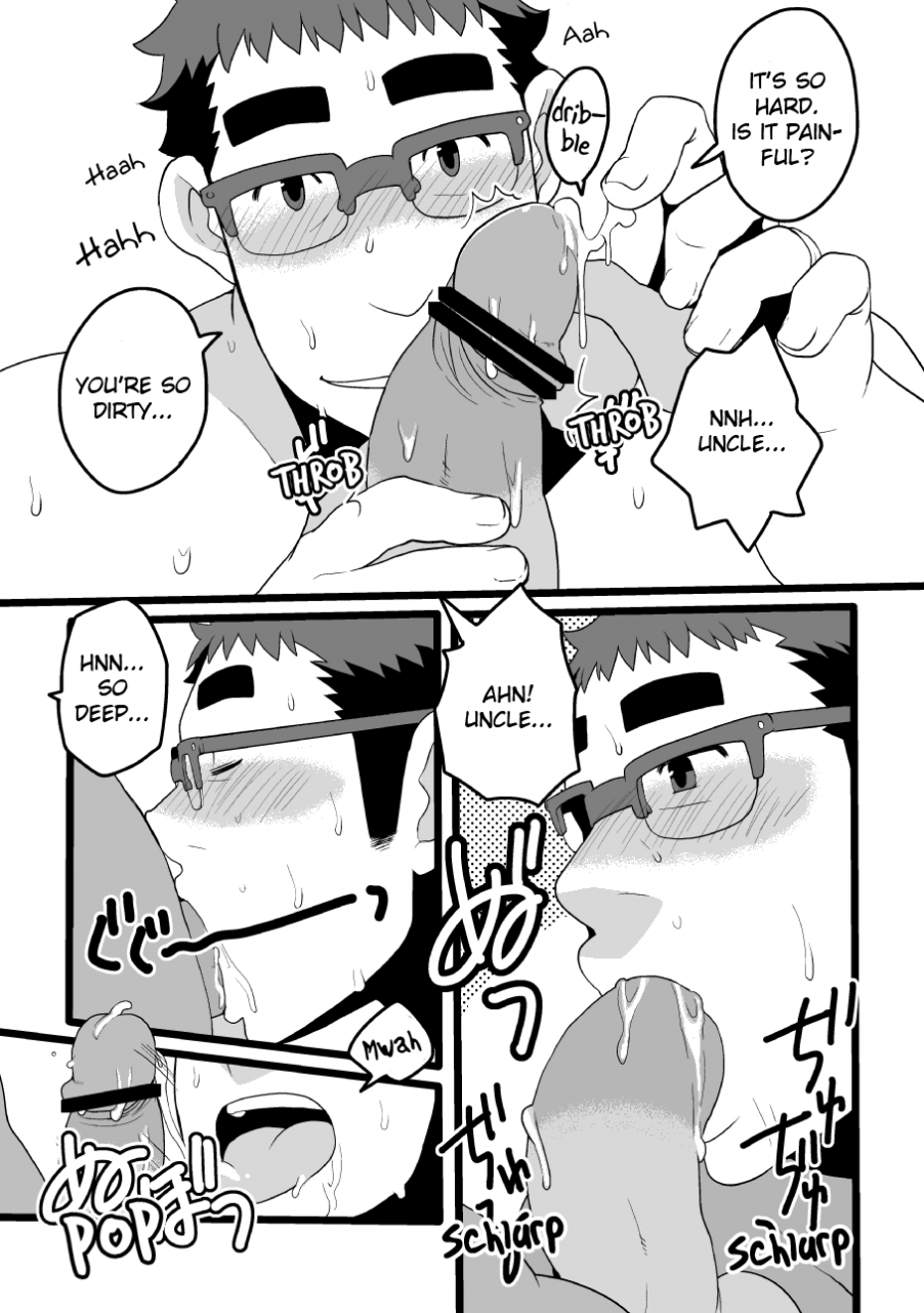 itachi-gokko-takezamurai-danchi-otto-no-kyuujitsu-509-uchida-english