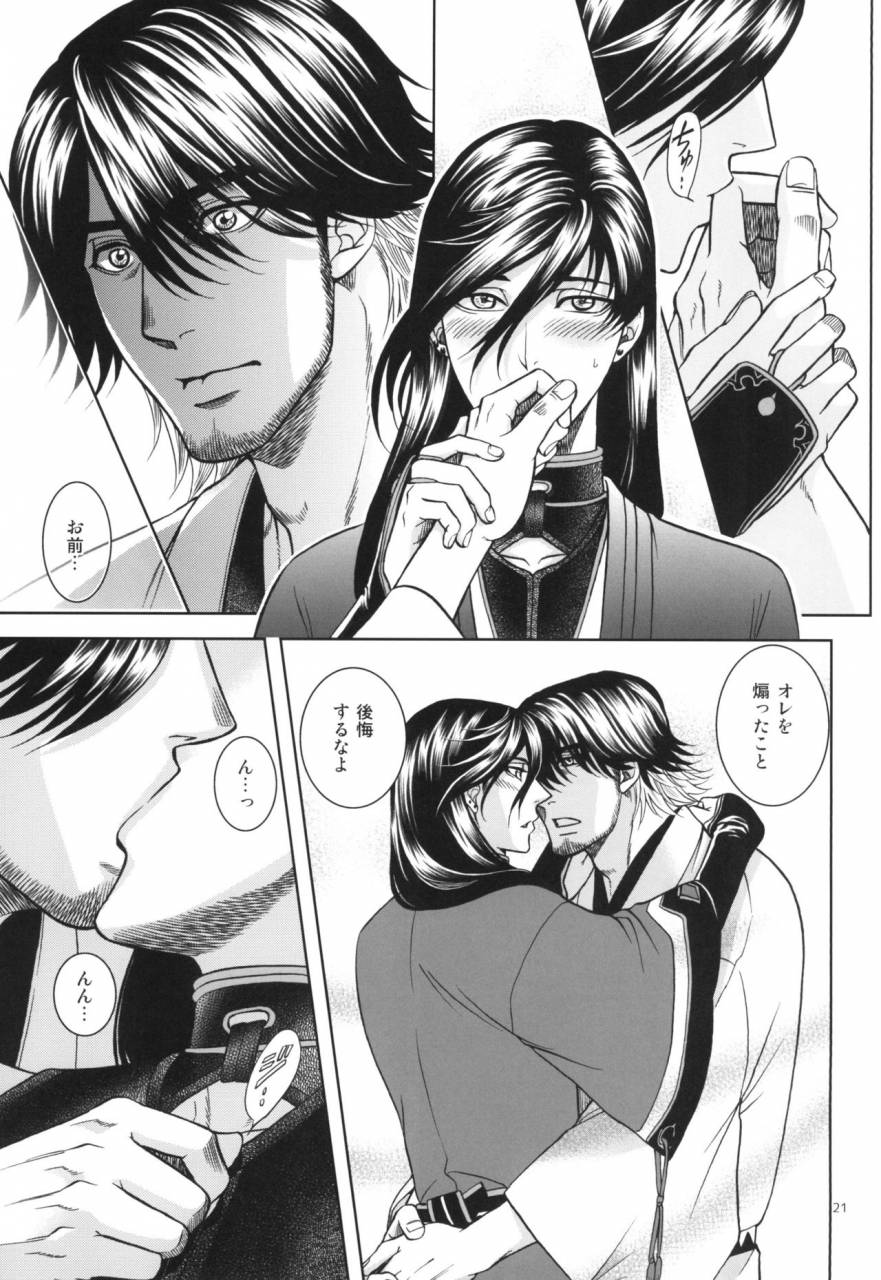 k2company-kazu-ai-touken-ranbu-digital