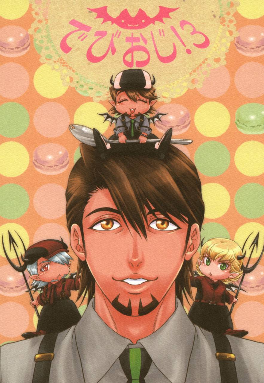 k2company-kazu-devil-oji-3-tiger-bunny-digital