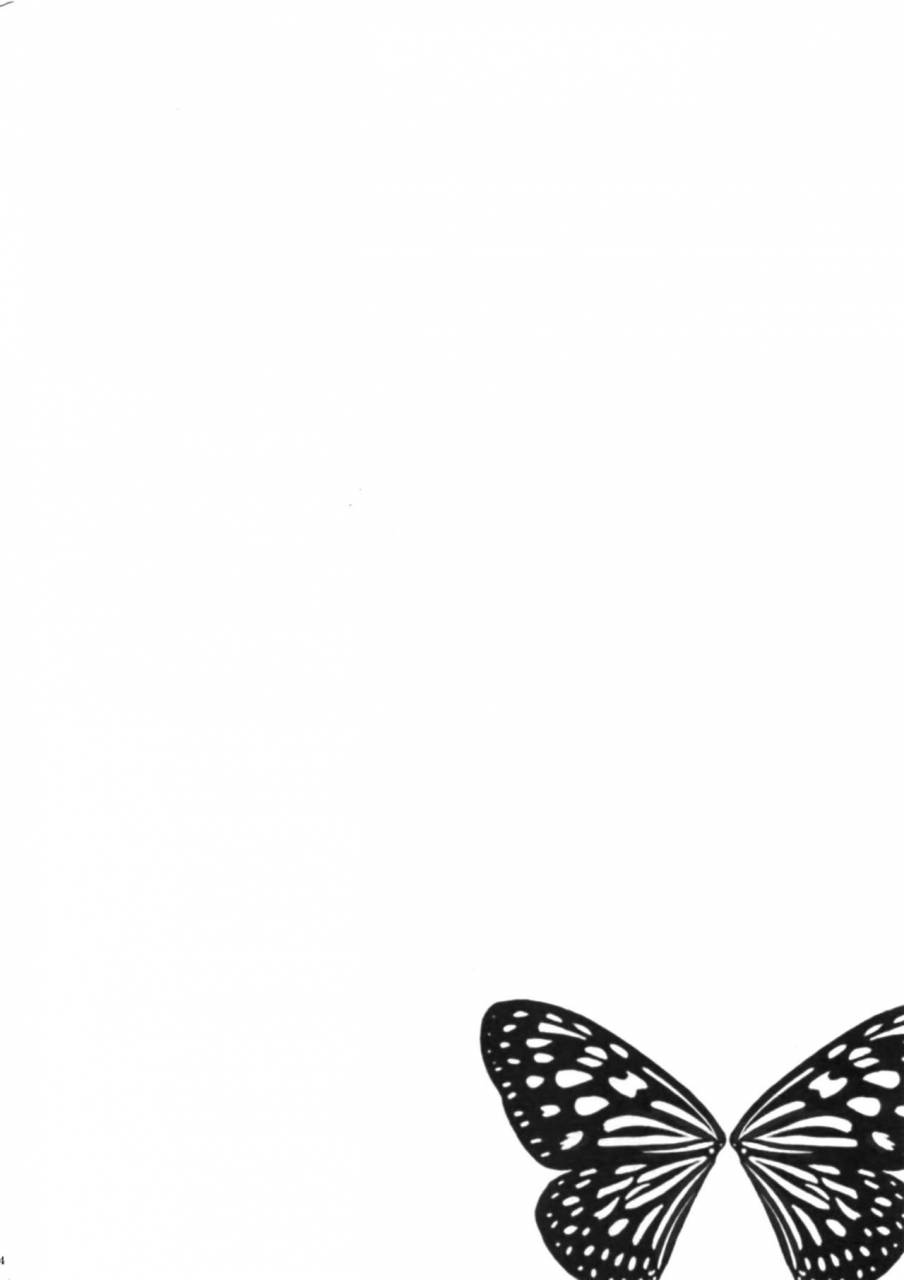 karaage-of-the-year-karaage-muchio-ochita-seisho-prince-of-tennis