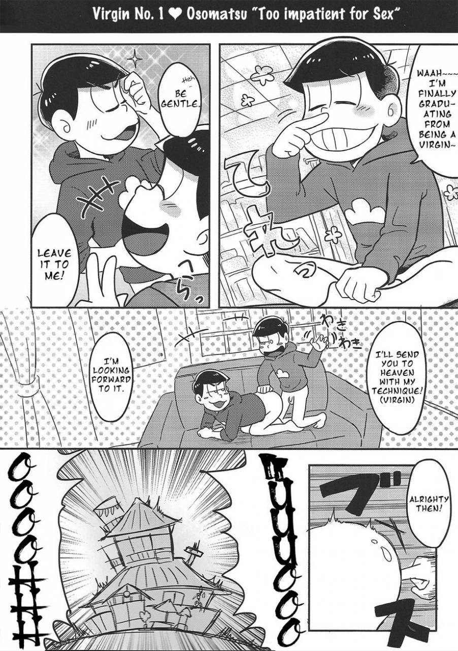 kenya-jr-we-are-doutei-osomatsu-san-english-rotti-totti