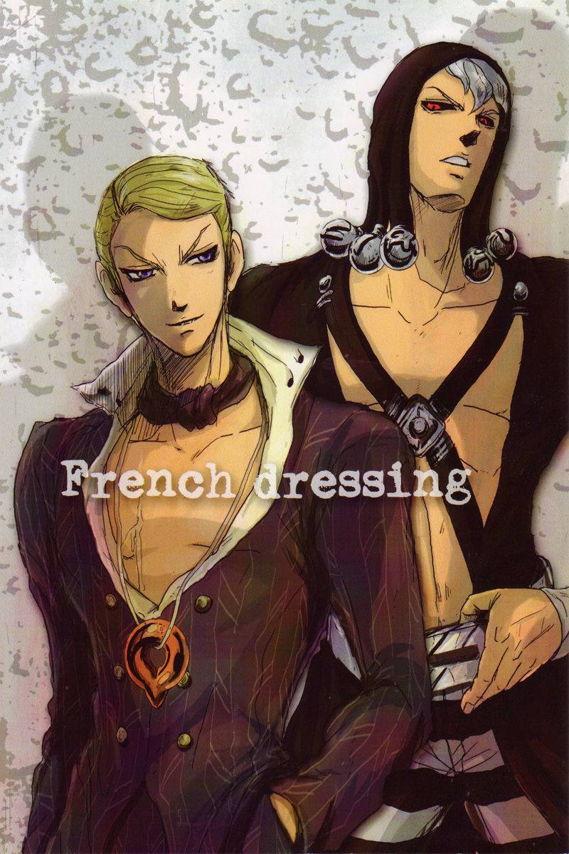 kikikira-anno-french-dressing-jojos-bizarre-adventure-chinese-e