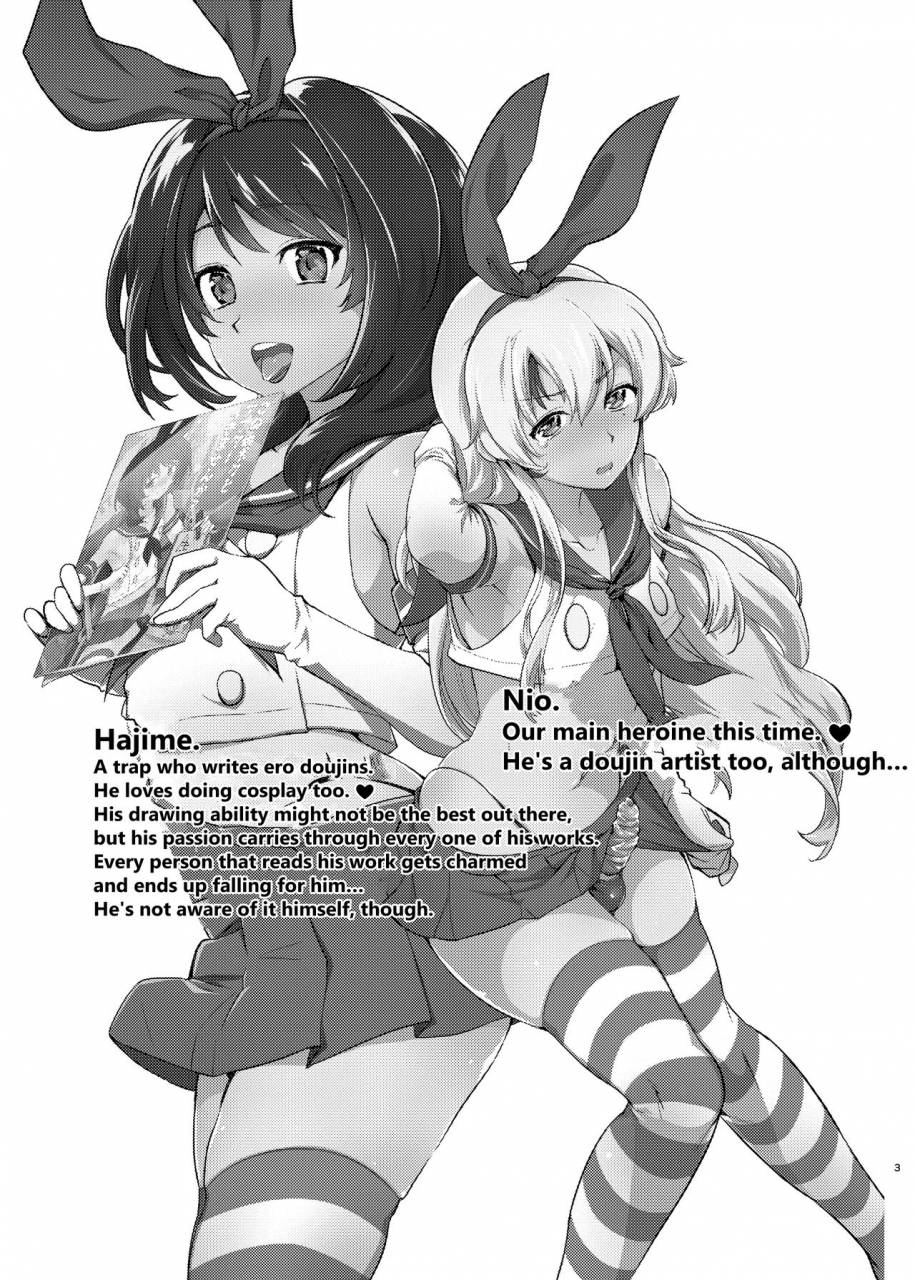 kitsune-tachikawa-negoro-kusozako-circle-no-hon-wo-yondeshimatta-oote-no-hanashi-kantai-collection-kancolle-english-hennojin-digital