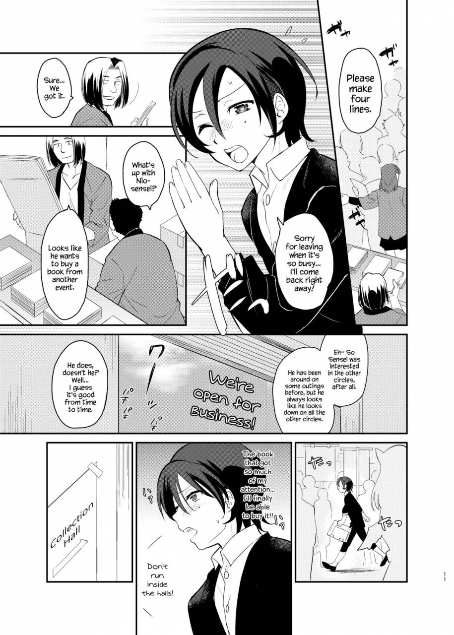 kitsune-tachikawa-negoro-kusozako-circle-no-hon-wo-yondeshimatta-oote-no-hanashi-kantai-collection-kancolle-english-hennojin-digital