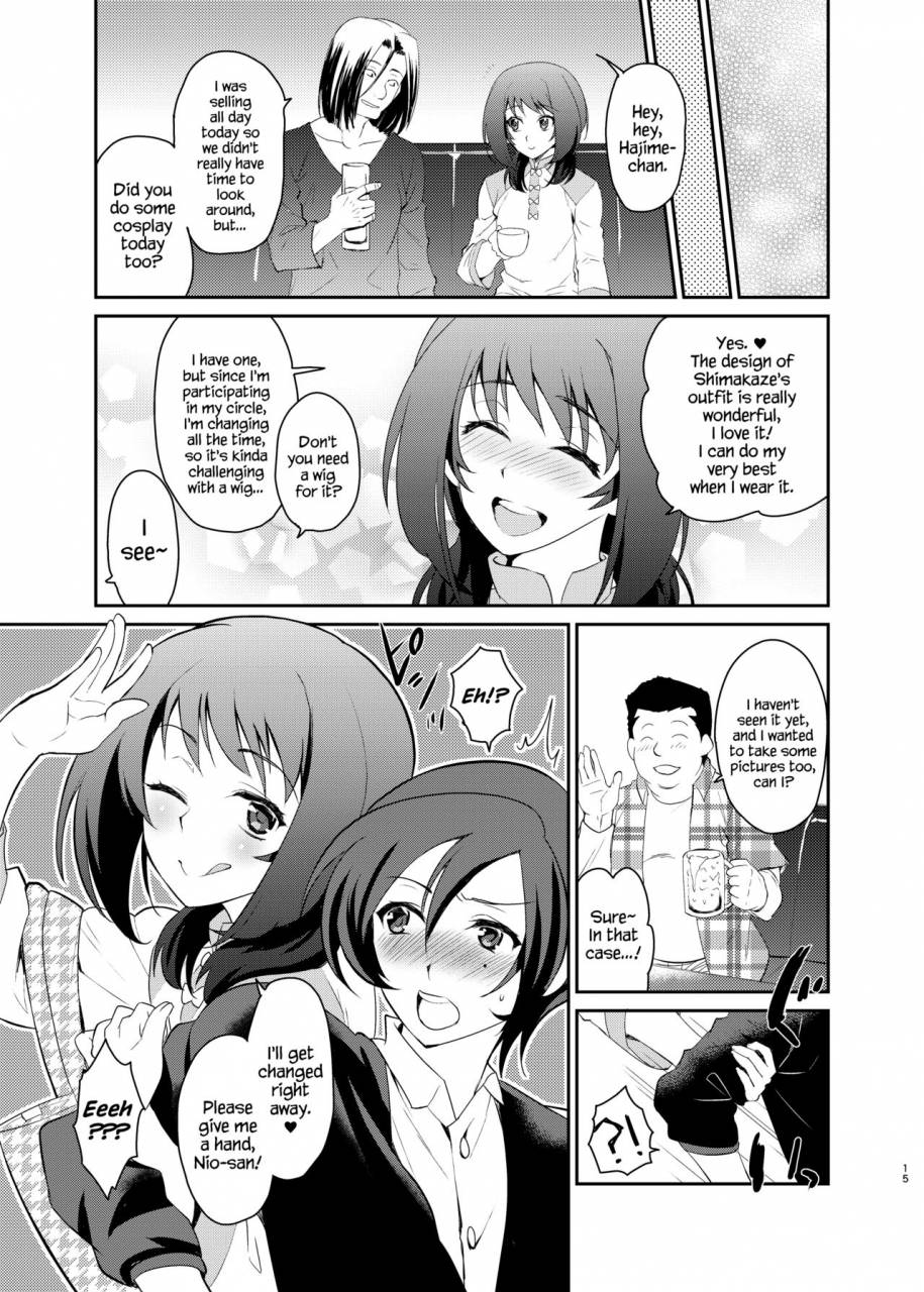 kitsune-tachikawa-negoro-kusozako-circle-no-hon-wo-yondeshimatta-oote-no-hanashi-kantai-collection-kancolle-english-hennojin-digital