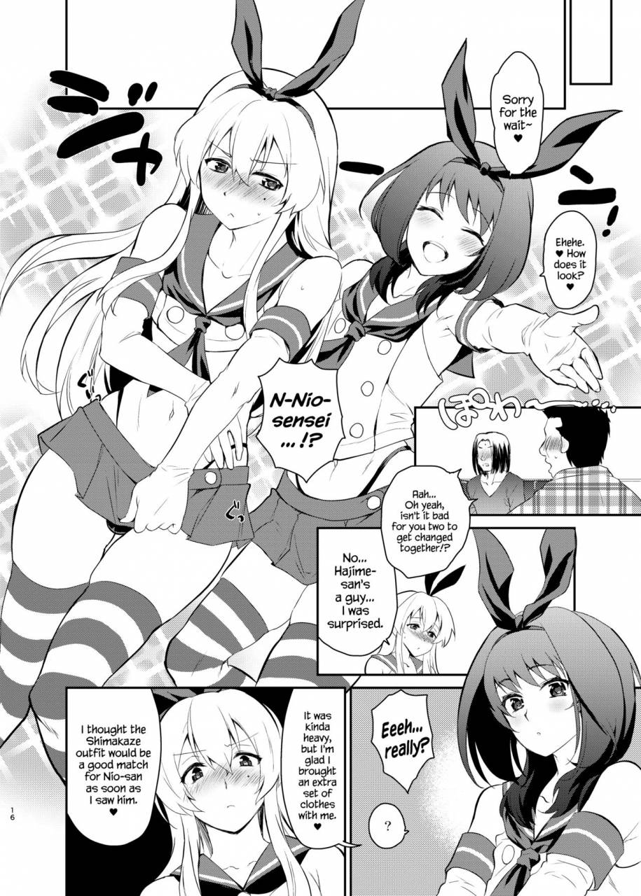 kitsune-tachikawa-negoro-kusozako-circle-no-hon-wo-yondeshimatta-oote-no-hanashi-kantai-collection-kancolle-english-hennojin-digital