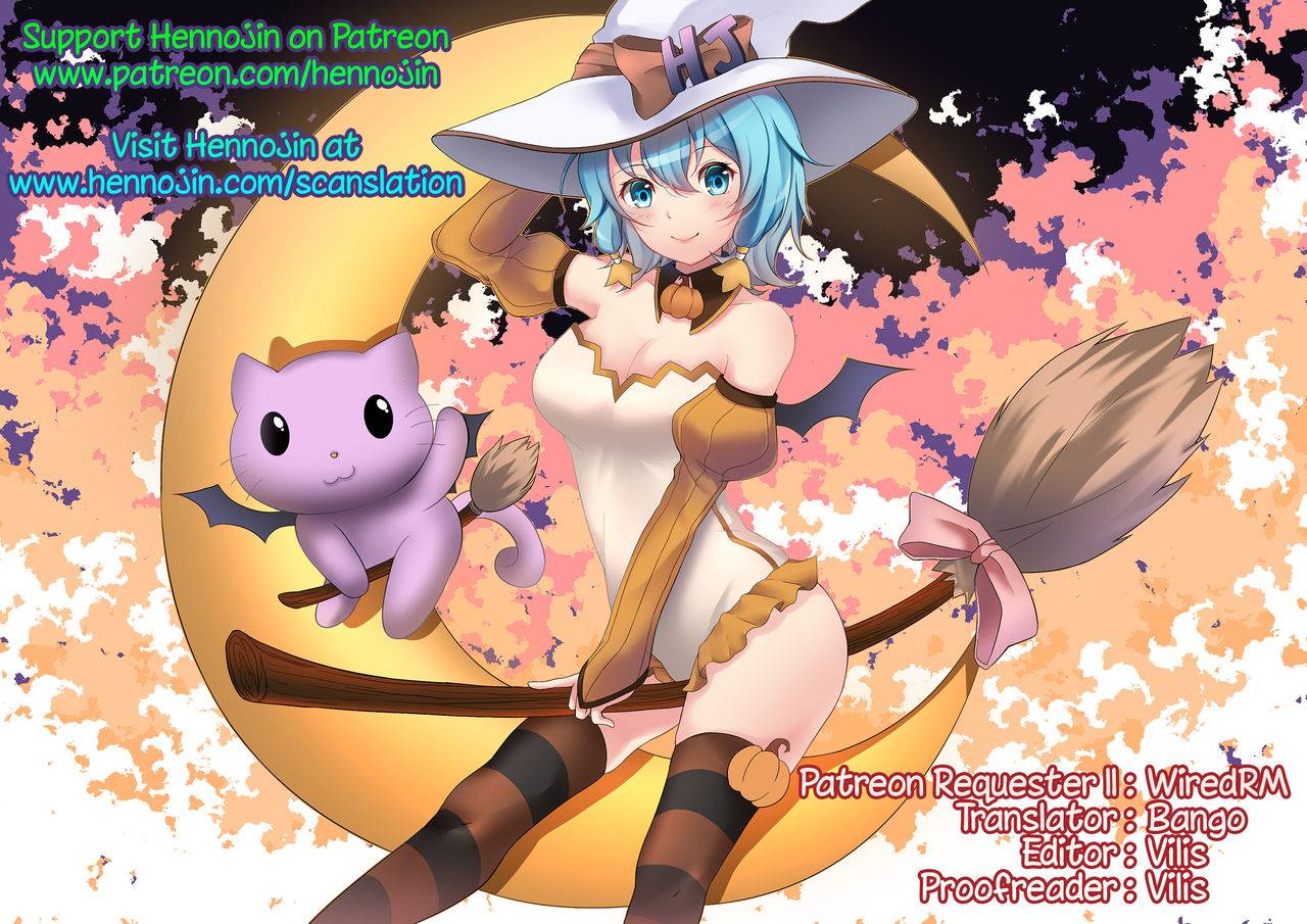 kitsune-tachikawa-negoro-kusozako-circle-no-hon-wo-yondeshimatta-oote-no-hanashi-kantai-collection-kancolle-english-hennojin-digital