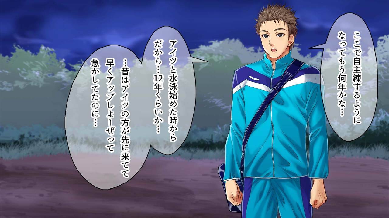 kuromutu-kuroda-mutu-swimmer