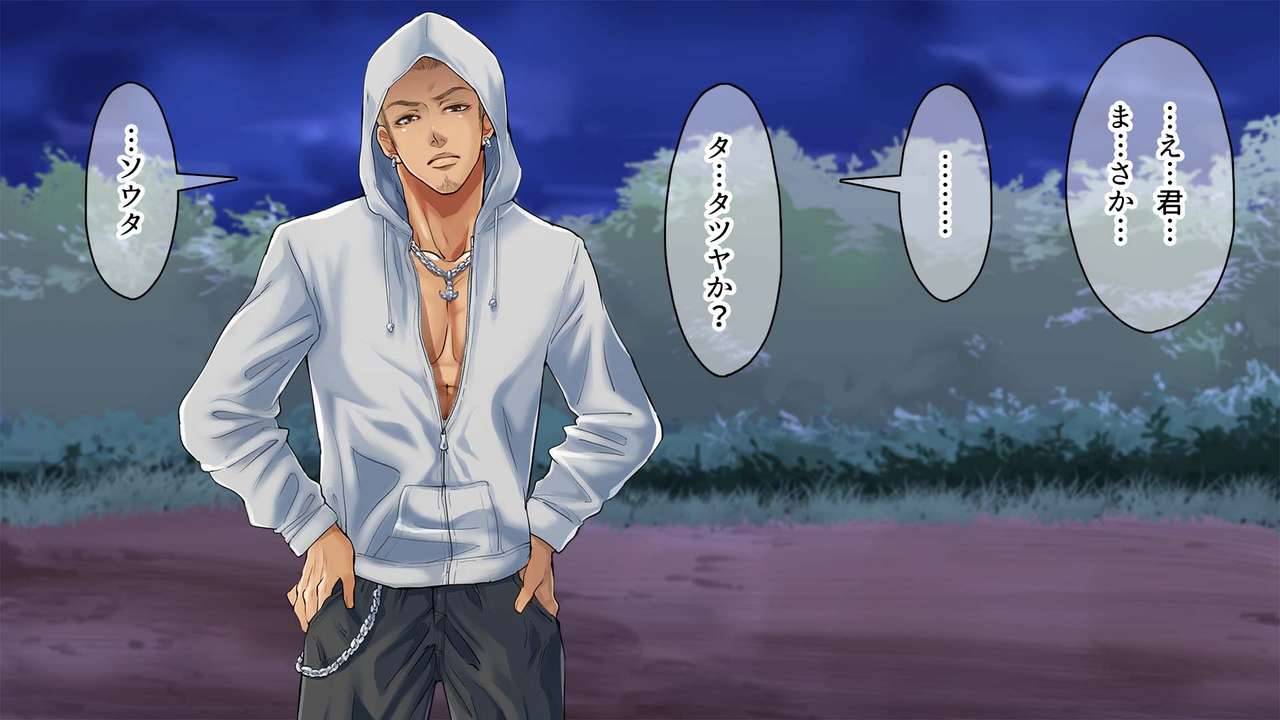 kuromutu-kuroda-mutu-swimmer