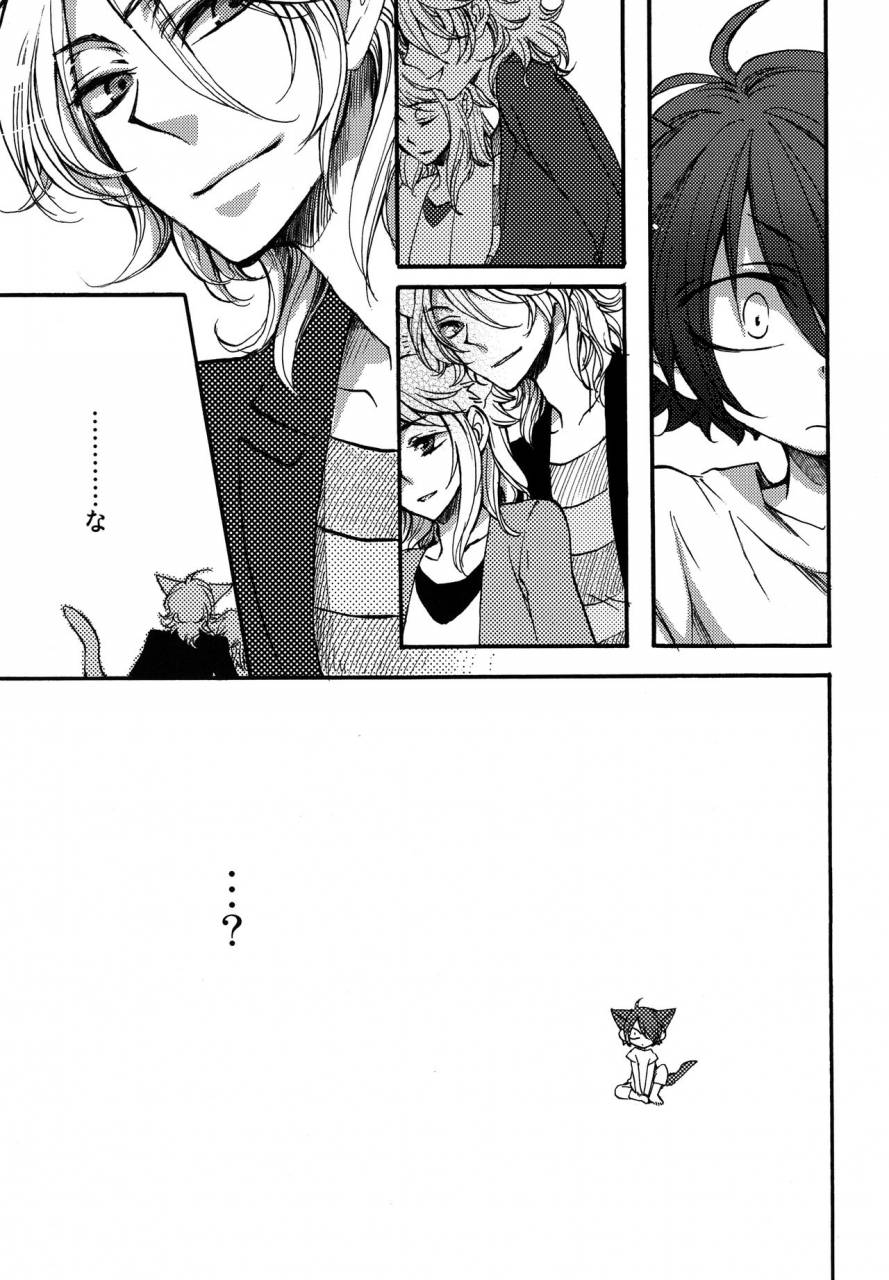 kusogaki-chudoku-yakan-twitterpated-mobile-suit-gundam-00