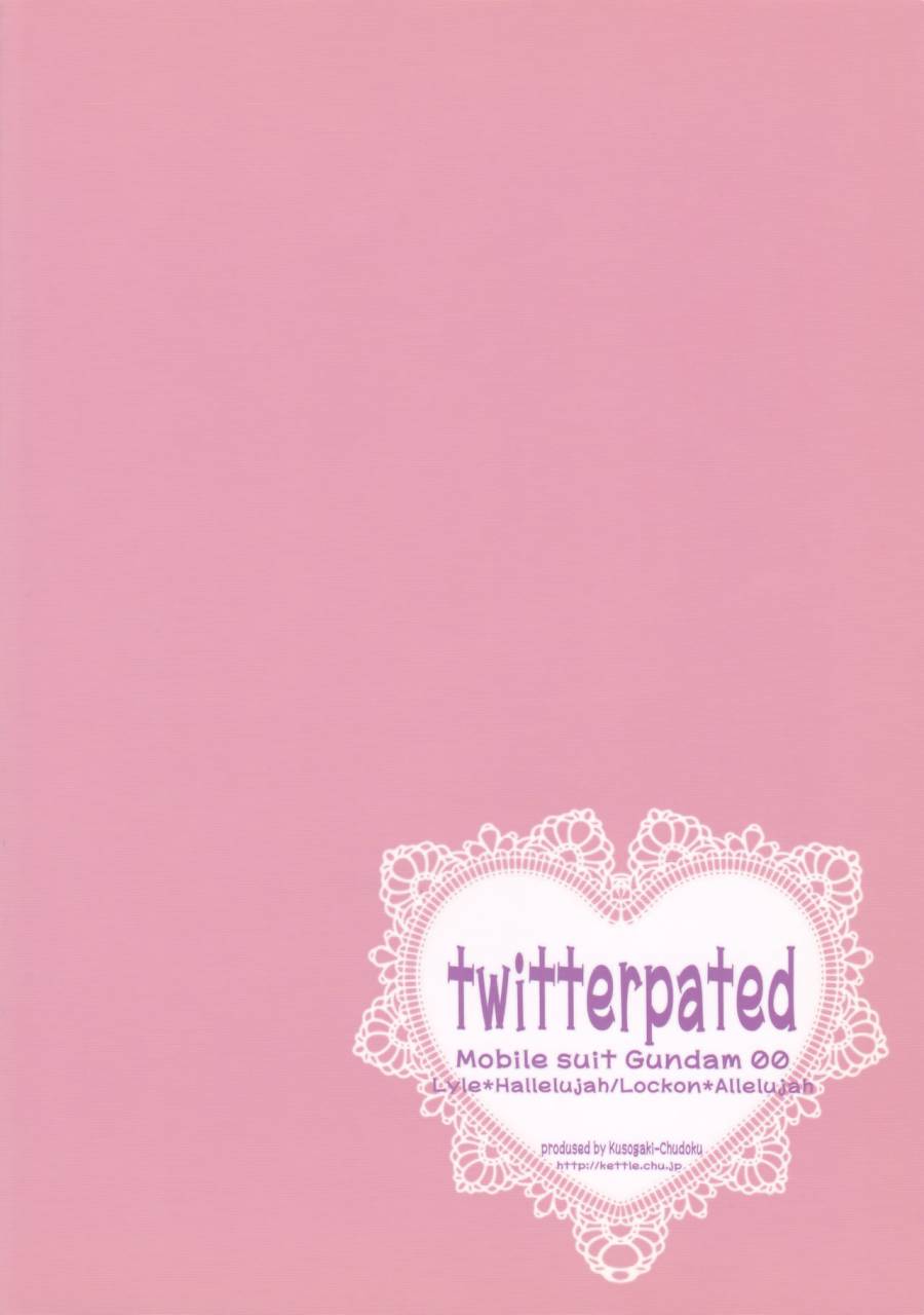 kusogaki-chudoku-yakan-twitterpated-mobile-suit-gundam-00