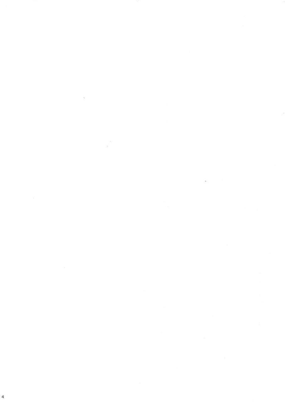 kyozoya-kunoichi-the-ruin-of-the-bunny-boy-one-piece