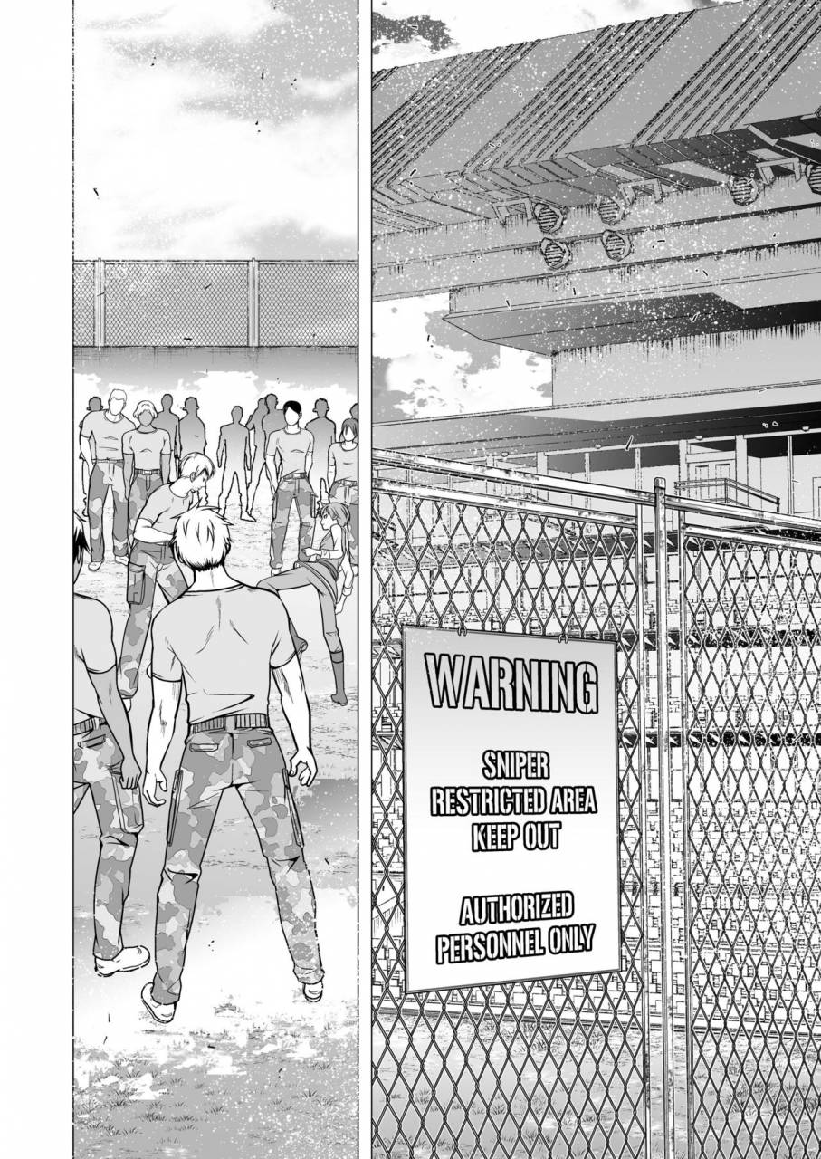 ladybacker-monkeycandy-keiyaku-shounen-digital