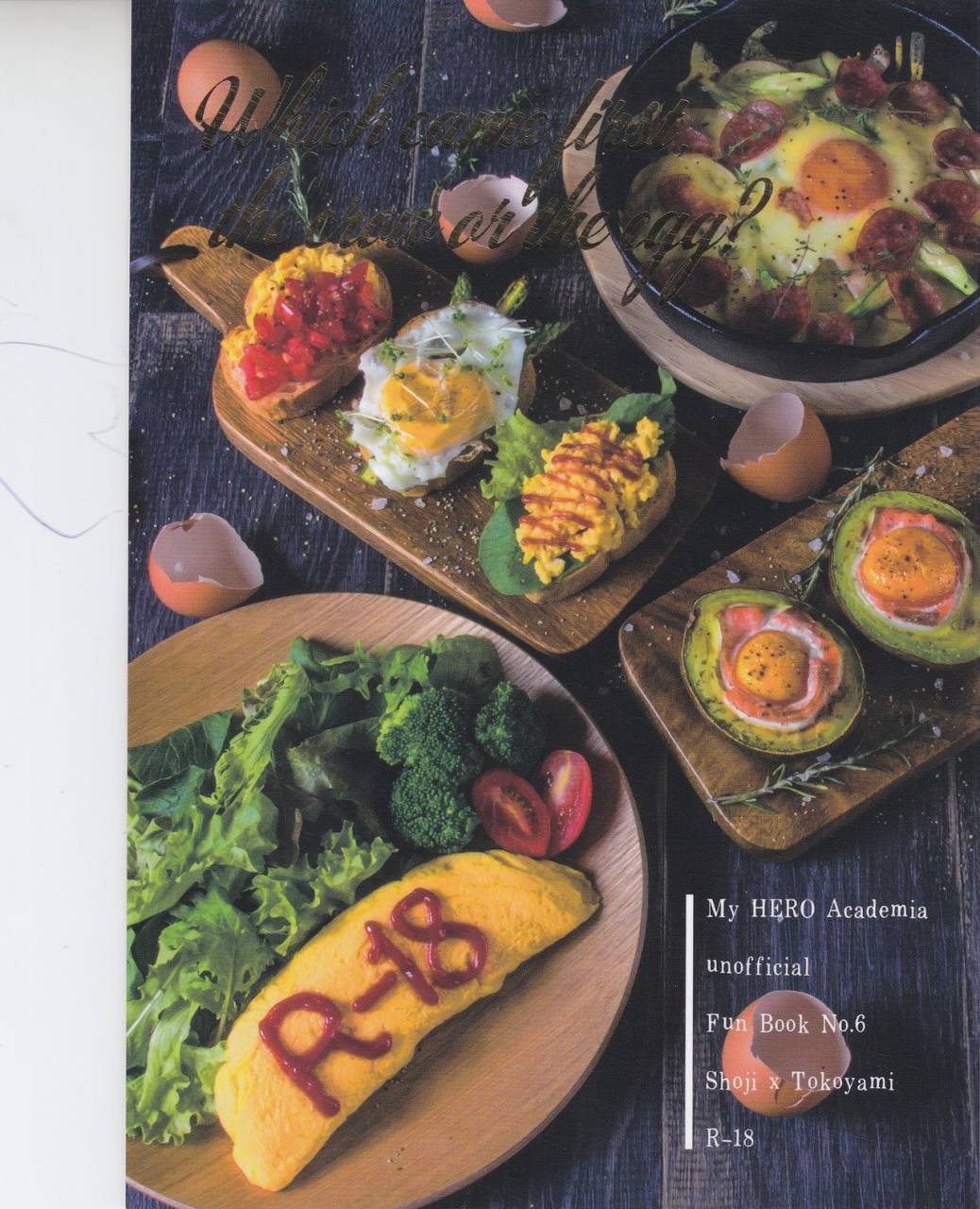 leko-which-came-first-the-crow-or-the-egg-my-hero-academia