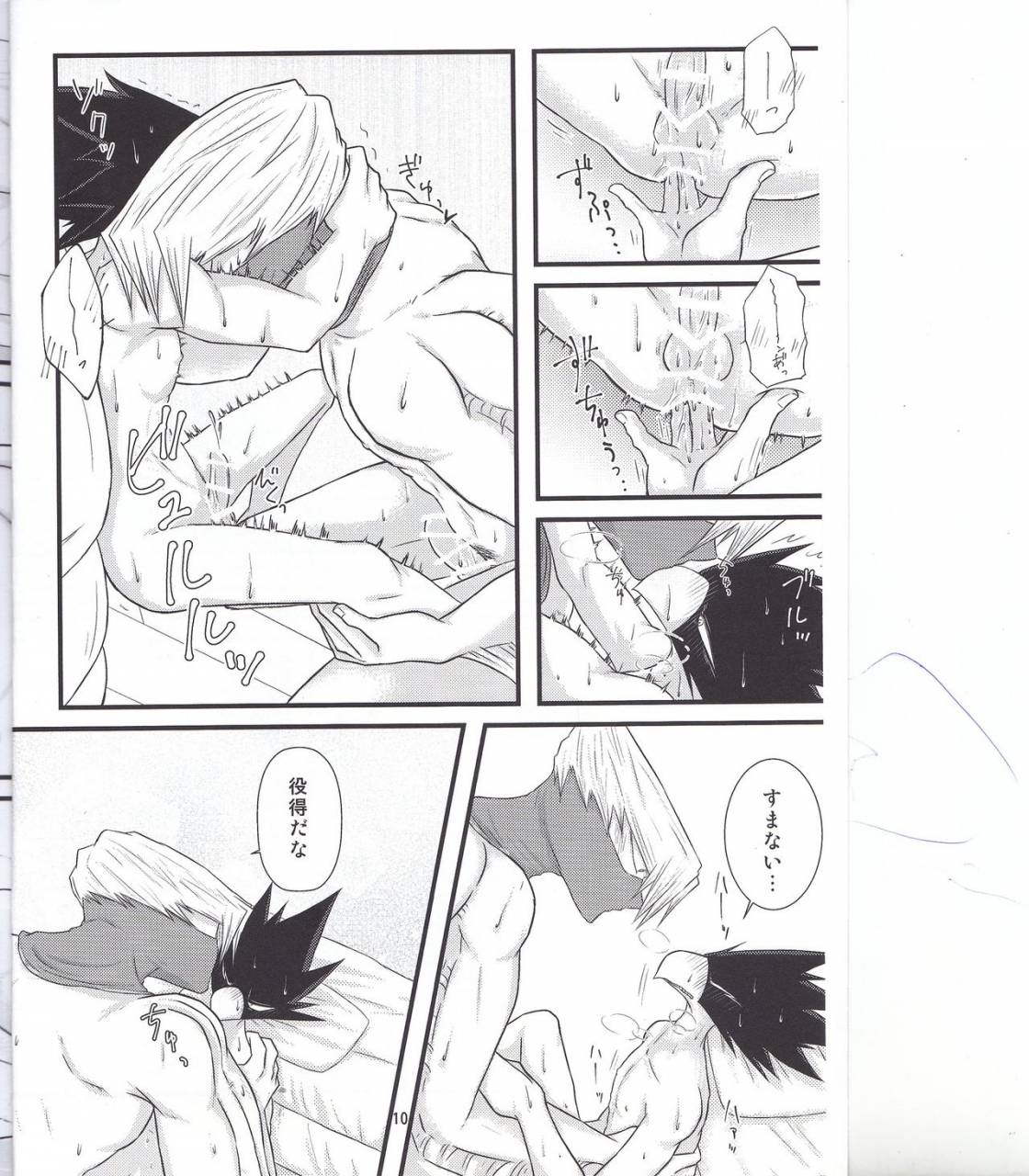 leko-which-came-first-the-crow-or-the-egg-my-hero-academia