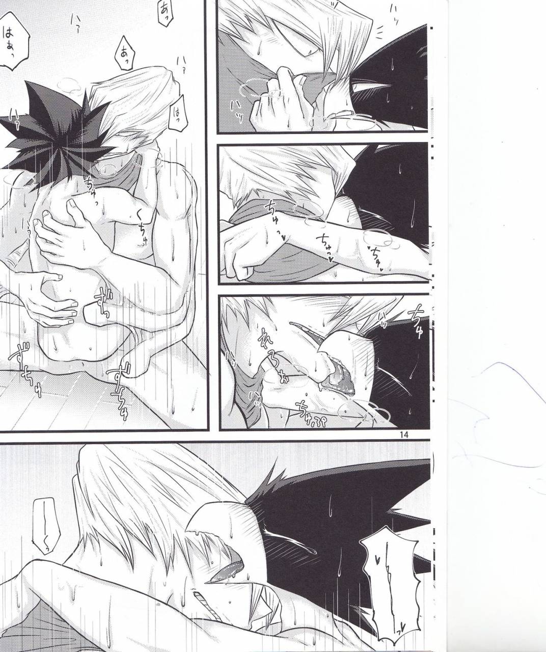 leko-which-came-first-the-crow-or-the-egg-my-hero-academia