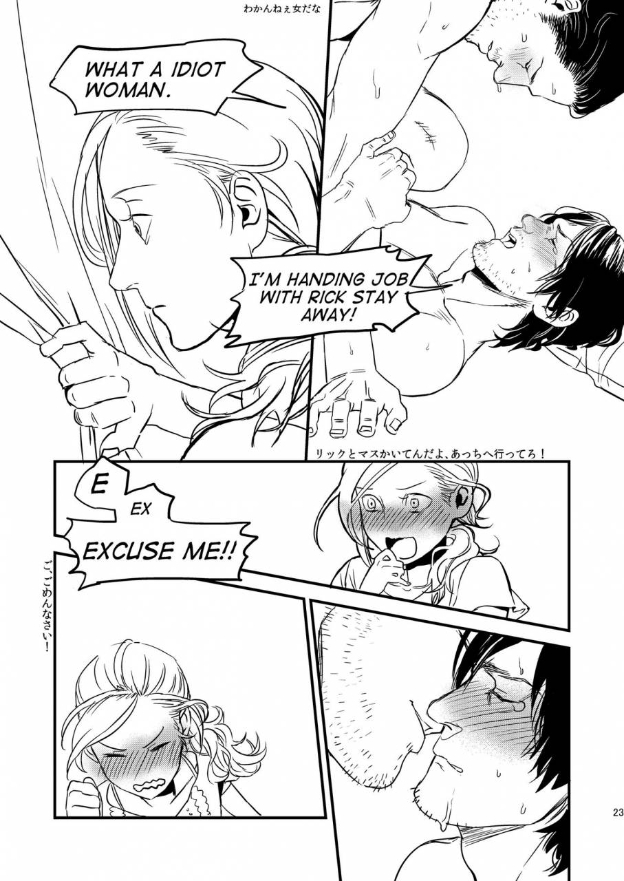 mecchori-mitsuru-play-the-walking-dead-english-digital