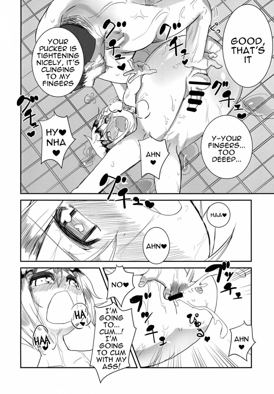 mangetsu-ujiya-tekorun-shotasen-shotateach-english-alparslan-digital