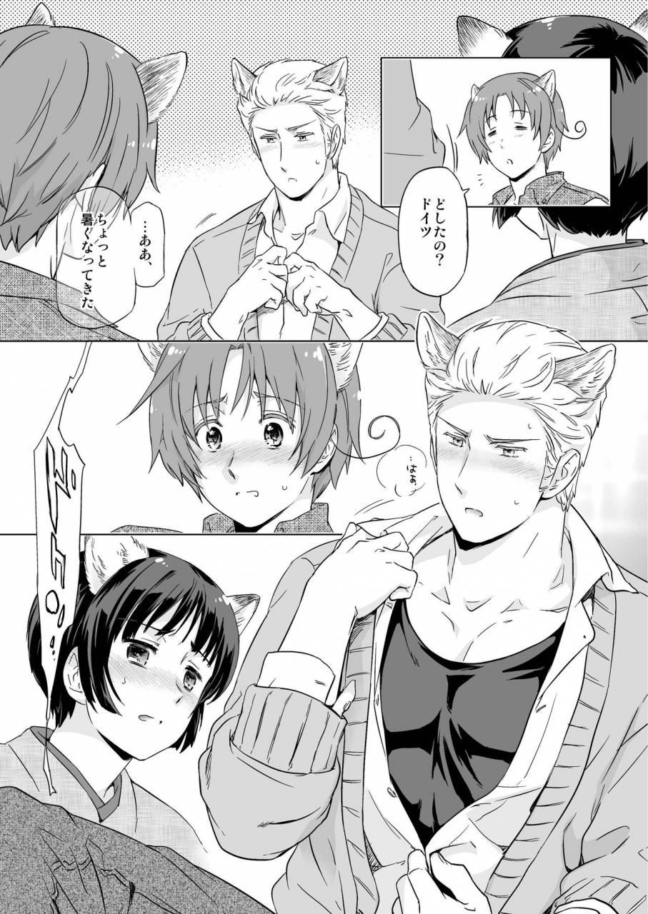 marinconia-maru-mary-axis-powers-canidae-axis-powers-hetalia-digital