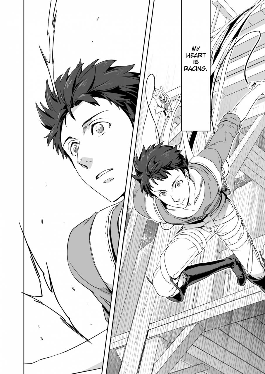 marinconia-maru-mary-we-are-the-massacre-shingeki-no-kyojin-english-zehi-digital