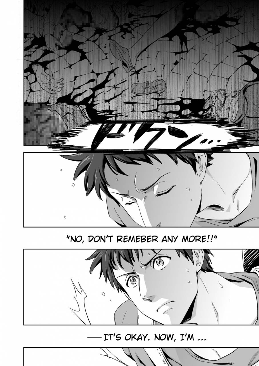 marinconia-maru-mary-we-are-the-massacre-shingeki-no-kyojin-english-zehi-digital