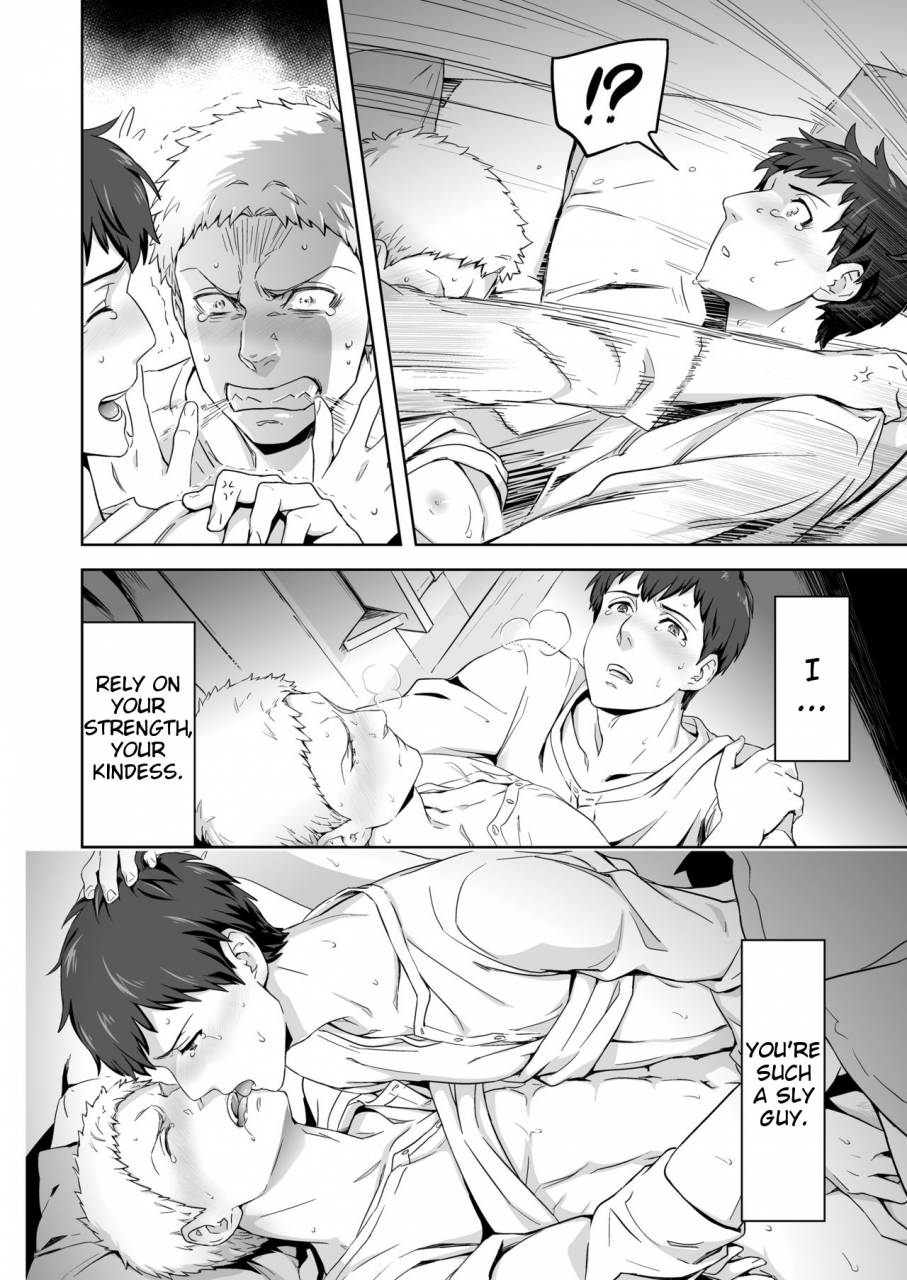 marinconia-maru-mary-we-are-the-massacre-shingeki-no-kyojin-english-zehi-digital