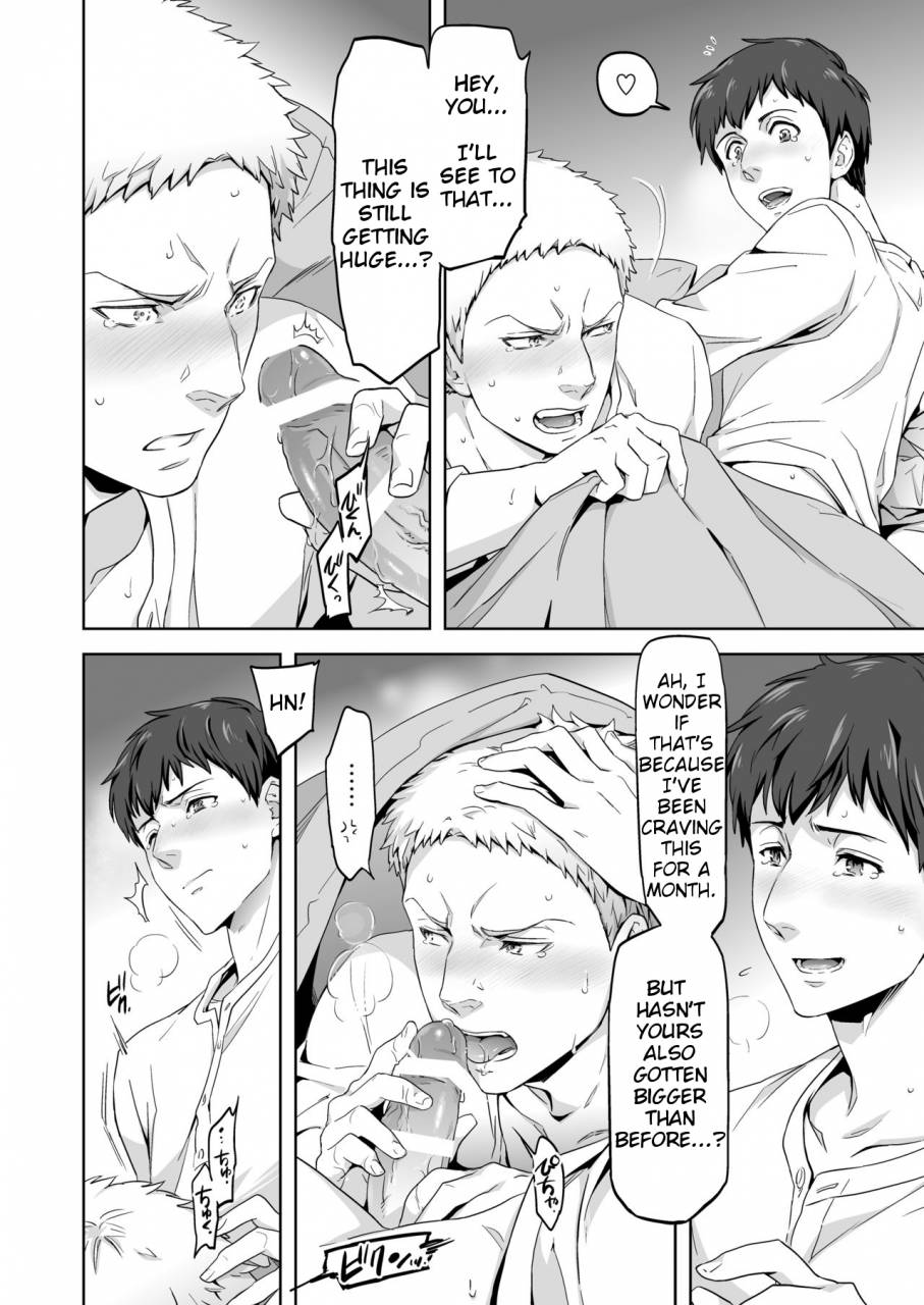 marinconia-maru-mary-we-are-the-massacre-shingeki-no-kyojin-english-zehi-digital