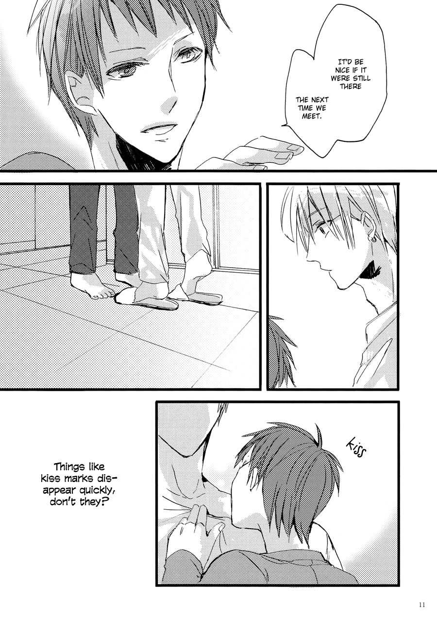 masquerade-hachioji-mark-kuroko-no-basuke-english-fs