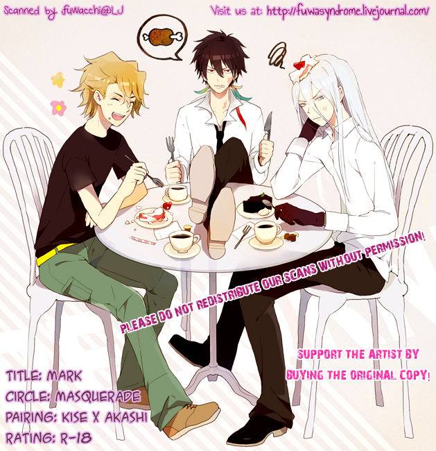 masqueradehachioji-mark-kuroko-no-basuke