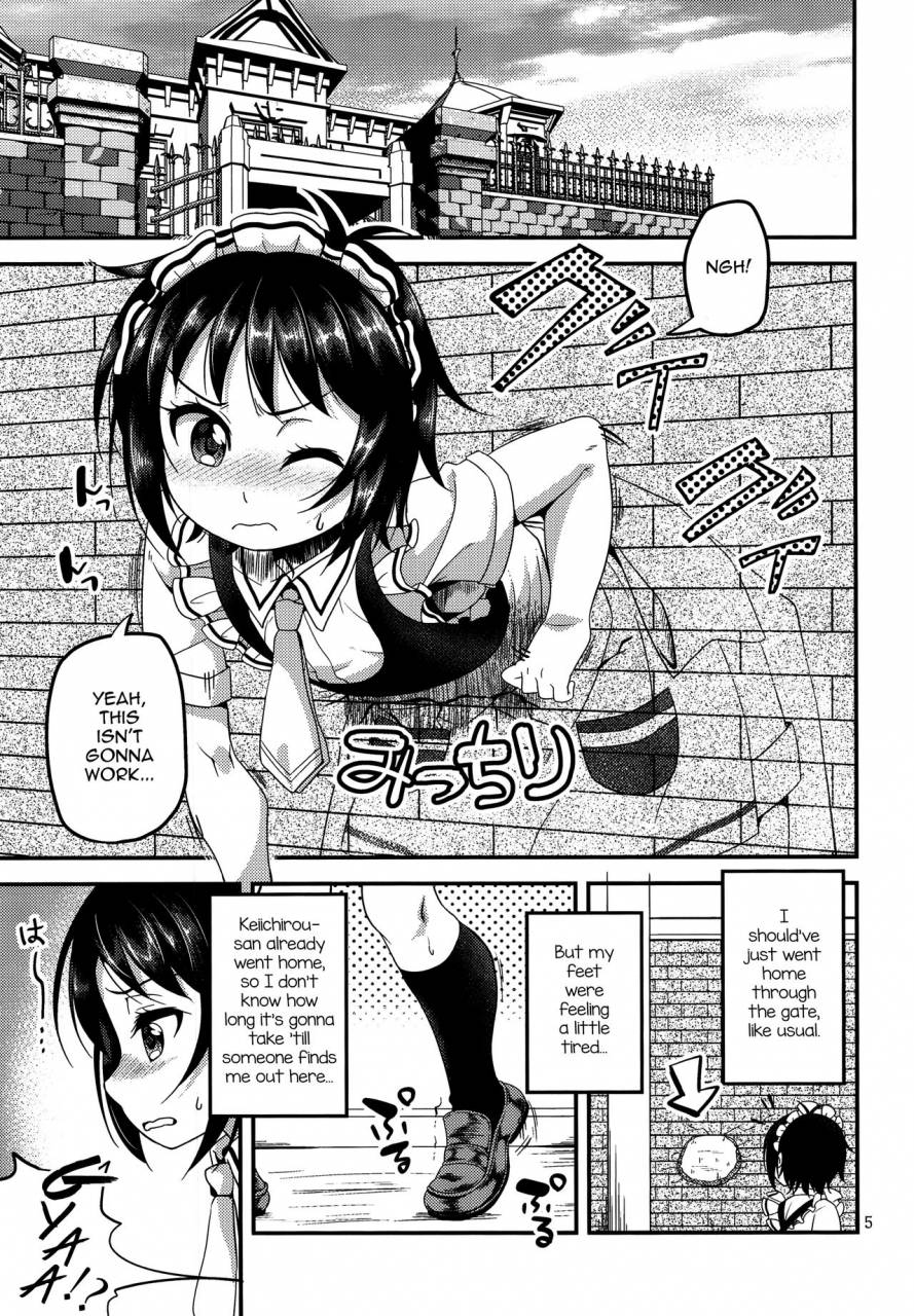 matsunoan-matsunoan-ososou-maiden-shounen-maid-english-mysterymeat3-2016-07-03