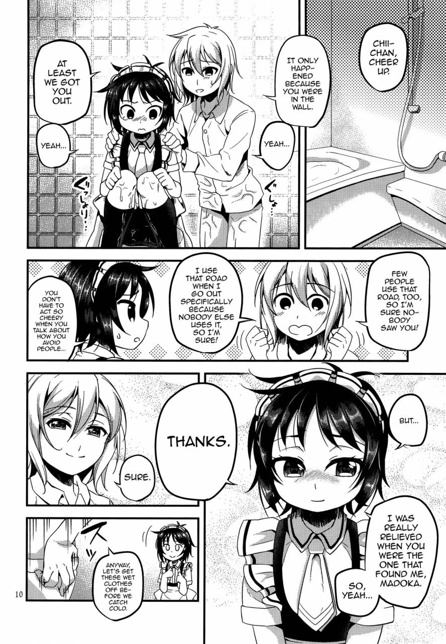 matsunoan-matsunoan-ososou-maiden-shounen-maid-english-mysterymeat3-2016-07-03
