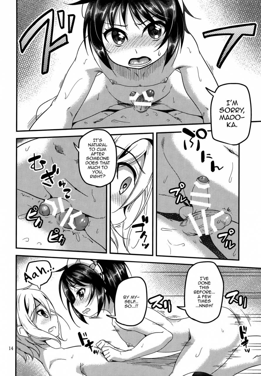 matsunoan-matsunoan-ososou-maiden-shounen-maid-english-mysterymeat3-2016-07-03