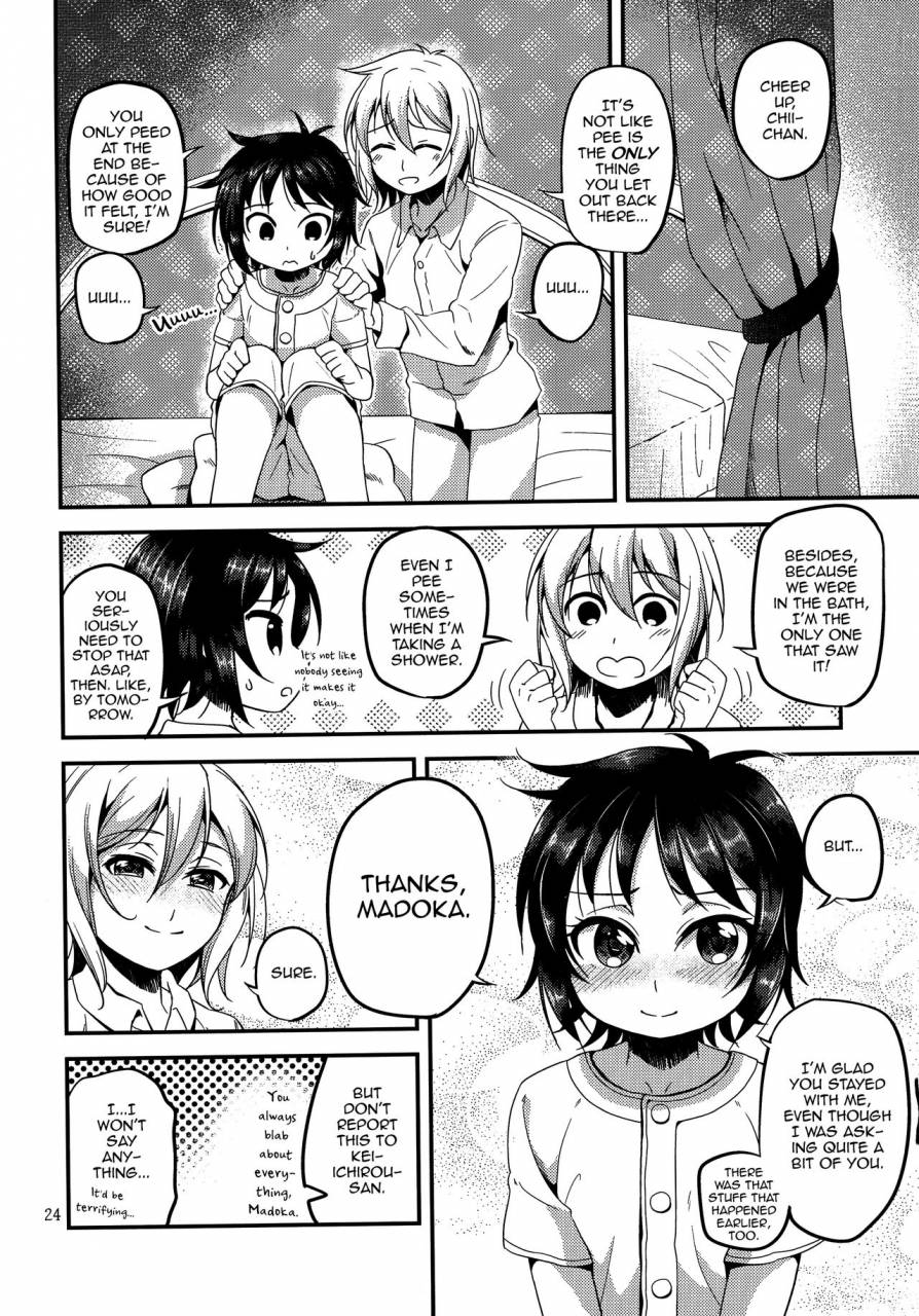 matsunoan-matsunoan-ososou-maiden-shounen-maid-english-mysterymeat3-2016-07-03