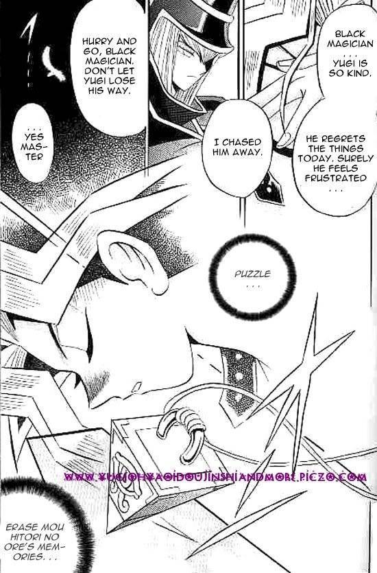 meikyukoubou-ishizaka-koji-kiyomi-cross-soul-yu-gi-oh-english