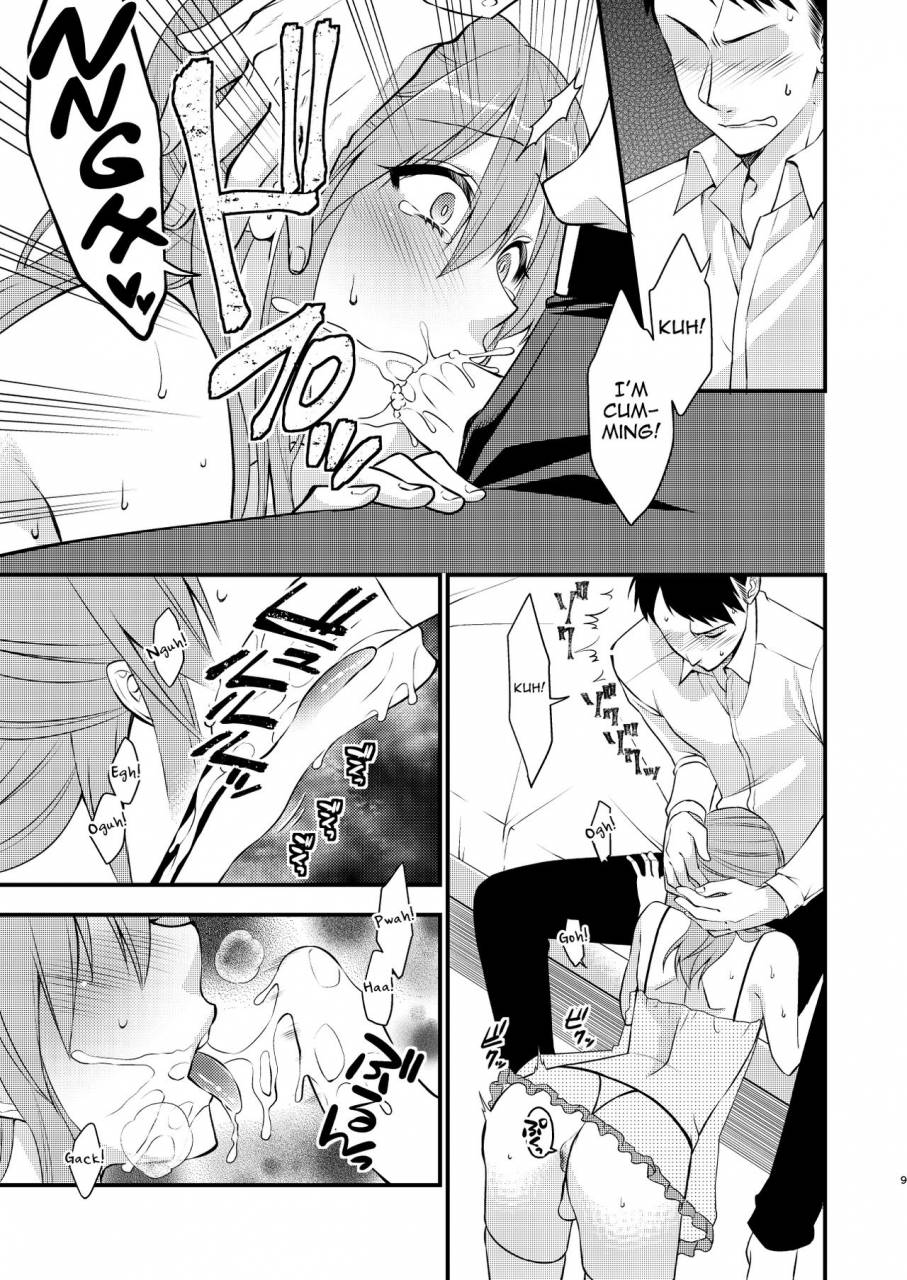 meisou-junkie-neko-maru-rentarou-fuuzokujou-ni-doutei-kokuhaku-shitara-naze-ka-namahame-dekita-ken-english-mysterymeat3-digital