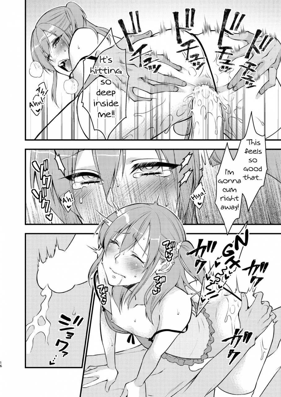 meisou-junkie-neko-maru-rentarou-fuuzokujou-ni-doutei-kokuhaku-shitara-naze-ka-namahame-dekita-ken-english-mysterymeat3-digital