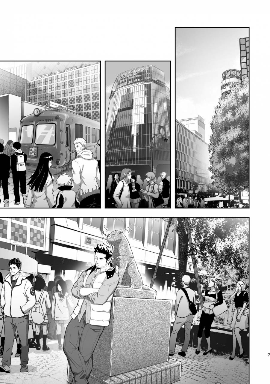 mentaiko-itto-priapus-6-english-leon692-scanlations-digital