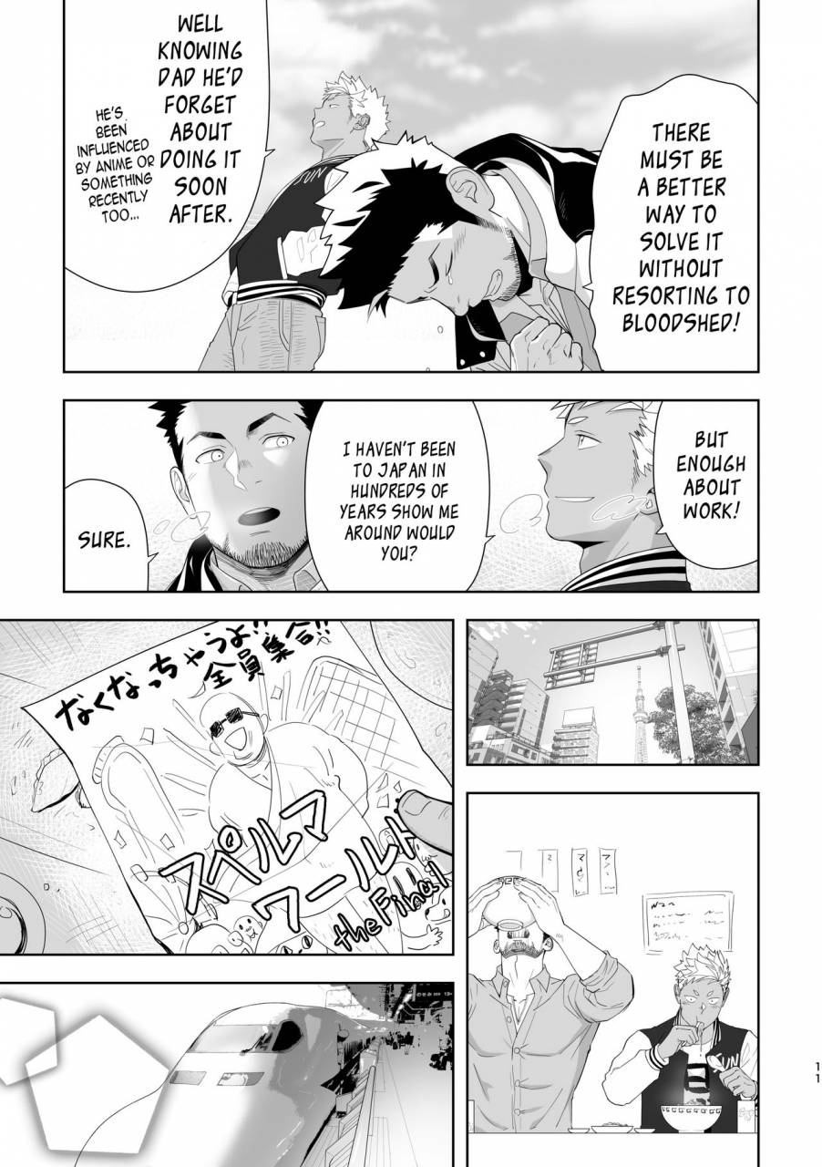 mentaiko-itto-priapus-6-english-leon692-scanlations-digital